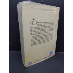 Hồ đồ Ngải Tiểu Đồ mới 80% còn seal, ố vàng HCM.ASB3010 542741