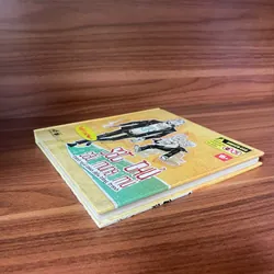 Sát thủ đầu mưng mủ 601825