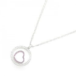 Chopard Happy Diamond Necklace - Hàng hiệu Authentic 841951