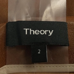 Theory theory 01-0360800 chân váy 648097