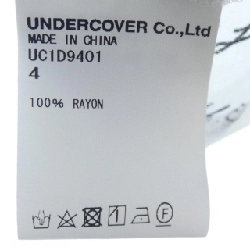 Áo sơ mi ngắn tay UNDER COVER - Hàng hiệu Authentic 898732