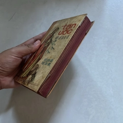 Tân Ước - Đ.M Trần Đức Huân - 1969s 547551
