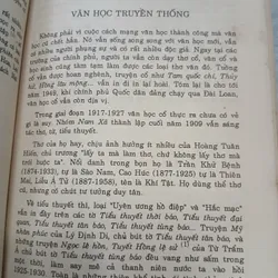 VĂN HỌC TRUNG QUỐC HIỆN ĐẠI - NGUYỄN HIẾN LÊ 720486