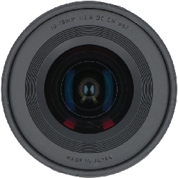 X(C)10-18mm F2.8DC DN - Hàng hiệu Authentic 879732