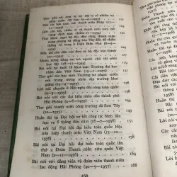 Về Giáo Dục Thanh Niên 1009846