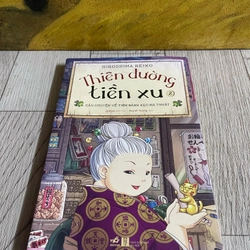 Thiên đường tiền xu  358297