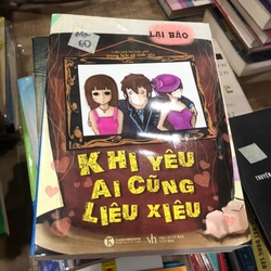 Khi yêu ai cũng liêu xiêu - Lại Bảo