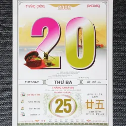 Tờ lịch rời Bloc xưa (Năm 2009)