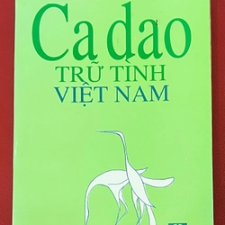 Ca Dao Trữ Tình Việt Nam