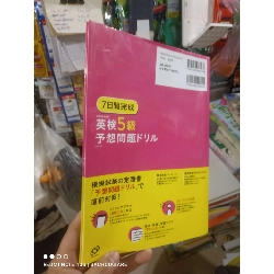 Sách bìa vàng hồng Tiếng Nhật có viết chì mới 80% Sách học tiếng Nhật HCM2702 930350