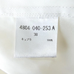 Áo sơ mi OSLOW 4804040253 - Hàng hiệu Authentic 774686