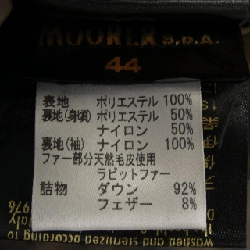 Áo khoác lông vũ MOORER - Hàng hiệu Authentic 897976