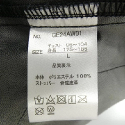 GERRY Jacket - Hàng hiệu Authentic 894919