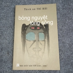 BÓNG NGUYỆT LÒNG SÔNG