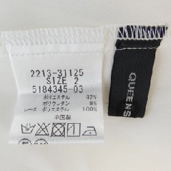 Hàng hiệu QUEENS COURT - Áo 772900