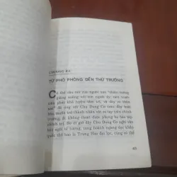 CHU DUNG CƠ không phải huyền thoại 760998