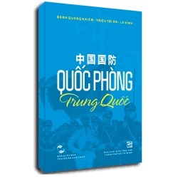 Quốc phòng Trung Quốc - Bành Quang Khiêm