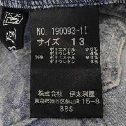 Thương hiệu Ý 190093 Đầm - Hàng hiệu Authentic 808165