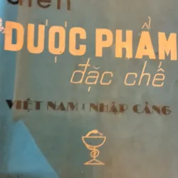 Từ Điển Dược Phẩm Đặc Chế - Trương Kế An - Trương mục Thư viên quốc rất giá trị