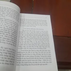 Lưỡng Kim Thành - GẦN 400 NĂM VUA CHÚA TRIỀU NGUYỄN 697559