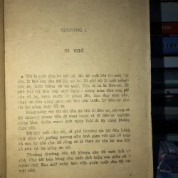 Chú bé rách rưới - Giêm Grin-út 973956