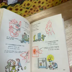 A Book of Russian Idioms Illustrated - M.I. Dubrovin 927565