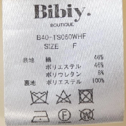 Bibiy B40-TS060WHF Áo - Hàng hiệu Chính hãng 818850