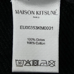 Áo khoác MAISON KITSUNE - Hàng hiệu Authentic 887768