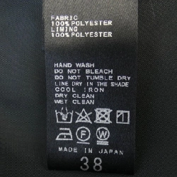 【Mã giảm giá】JOURNAL STANDARD chân váy 655265