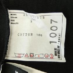 SACAI 25-01007S Áo thun - Hàng hiệu Chính hãng 893941