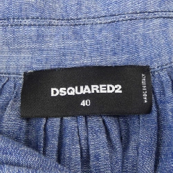 DSQUARED2 S72CU0134 Áo khoác 630574