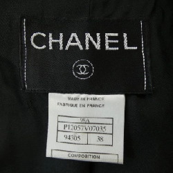 【Mã giảm giá】【Cổ điển】Áo khoác Chanel CHANEL 638346