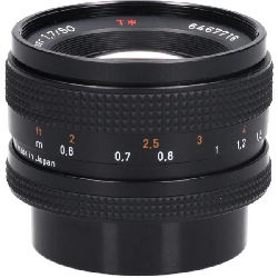 Ống kính PLANAR 50mm F1.7AE (J) - Hàng hiệu Authentic 878568