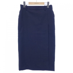 【Mã giảm giá】Váy PRADA