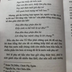 An thuận quả duyên - Diệu Nguyên  1009749