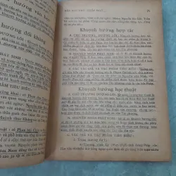 QUỐC VĂN GIẢN YẾU 11 ABCD - TRẦN THẾ XƯƠNG 786850