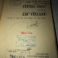 Tiếng gọi của âm thanh 996013