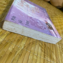 Không thể thiếu em 460189