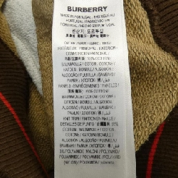 Áo khoác BURBERRY 8018241 - Hàng hiệu Chính hãng 895707