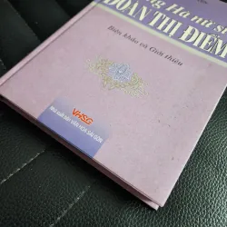 Hồng hà nữ sĩ Đoàn thị điểm | hoàng hữu yên biên khảo và giới thiệu 931049