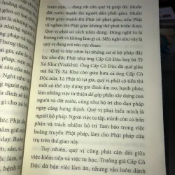 Hết lòng vì đạo - Thích Chân Tính 984664