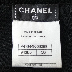 【Mã giảm giá】Chanel CHANEL Váy 655164