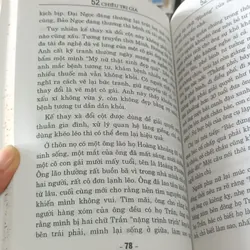 52 Chiêu Trị Gia 570588