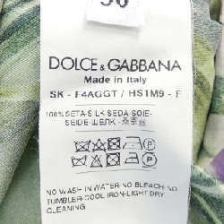 Dolce & Gabbana DOLCE&GABBANA F4AGGT/HS1M9 Váy - Hàng hiệu Chính hãng 647788