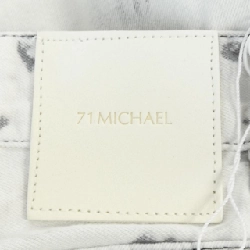 Jean MICHAEL 71 - Hàng hiệu Authentic 893018