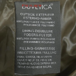 Áo khoác lông vũ DUVETICA - Hàng hiệu Authentic 822251