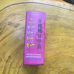 TỪ ĐIỂN NHẬT VIỆT- VIỆT NHẬT(1) - VƯƠNG NGỌC 575403