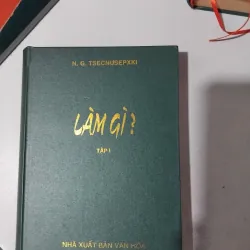 Làm gì ? Của Tsecnusepski 936564