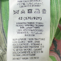 Gucci GUCCI Áo sơ mi ngắn tay - Hàng hiệu Chính hãng 826274