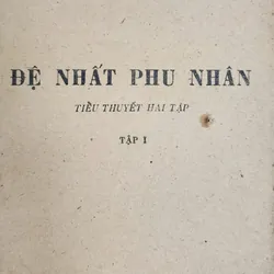 Trọn bộ 2q ĐỆ NHẤT PHU NHÂN TRẦN LỆ XUÂN, tác giả Hoàng Trọng Miên 703635